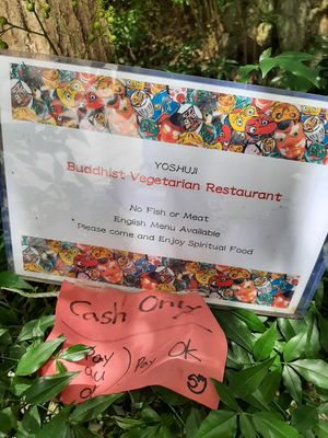 Sign outside at Yoshuji in Kyoto