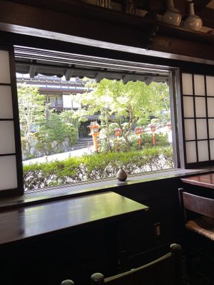 Interior window to the beautiful outside view   at Yoshuji in Kyoto