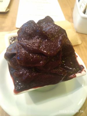 Açaí at Bibi 1993 in Rio De Janeiro