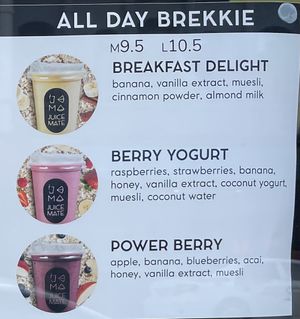 JuiceMate’s All Day Brekkie (Jan 2023).   at JuiceMate in Hobart