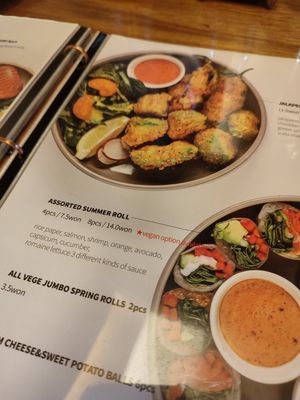 Menue at Mushimushi in Daegu