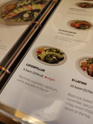 Menue at Mushimushi in Daegu