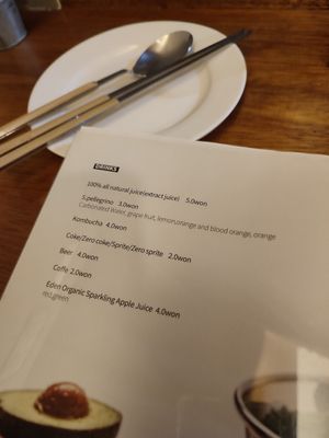 Menue at Mushimushi in Daegu