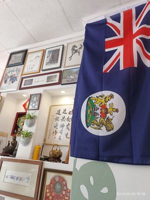 Taste of 80's British Hongkong  at Mama's Kitchen Hannover - 蝶碟出色 in Hannover