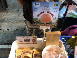 Gummies at Tiger Peanuts Milk in Pai