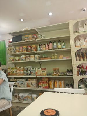  at SunnyChoice - The Rail Mall in West Singapore