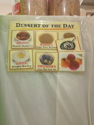  at SunnyChoice - The Rail Mall in West Singapore