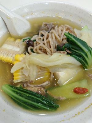 Mixed vegetables in pumpkin broth with noodles $9 at SunnyChoice - The Rail Mall in West Singapore