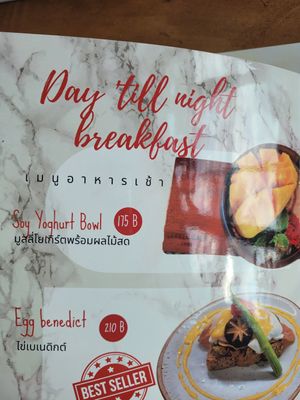  at Lekker Cafe' in Krabi