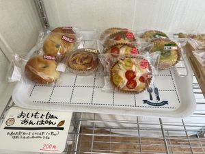 Pastries #Veganuary at Pari Jan - パリジャン in Okinawa