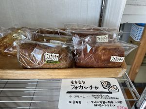 Focaccia #Veganuary at Pari Jan - パリジャン in Okinawa