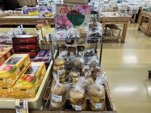 Pari Jan pastries at Atarasu Farmers Market  at Pari Jan - パリジャン in Okinawa