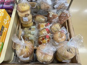 Pari Jan pastries at Atarasu Farmers Market  at Pari Jan - パリジャン in Okinawa