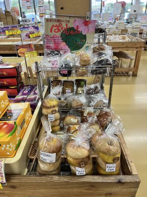 Pari Jan pastries at Atarasu Farmers Market  at Pari Jan - パリジャン in Okinawa