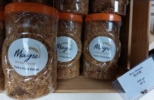 Dry Onion 乾洋蔥 at Mayse Bakery Shop - 極品餅店 in New Territories
