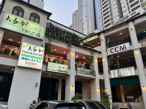  #Veganuary at May Veggie Home Express - ประสานมิตรพลาซ่า in Bangkok