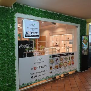  at May Veggie Home Express - ประสานมิตรพลาซ่า in Bangkok