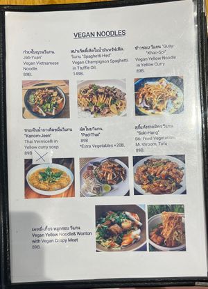 the menu  at May Veggie Home Express - ประสานมิตรพลาซ่า in Bangkok