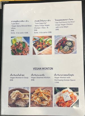 the menu  at May Veggie Home Express - ประสานมิตรพลาซ่า in Bangkok