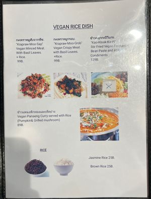 the menu  at May Veggie Home Express - ประสานมิตรพลาซ่า in Bangkok
