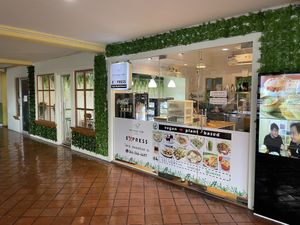 Outside. It’s on the second floor of Prasarnmitr Plaza.  at May Veggie Home Express - ประสานมิตรพลาซ่า in Bangkok