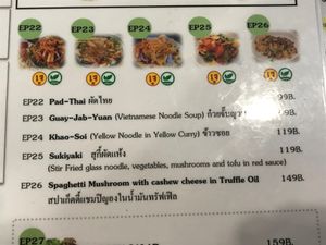 the menu at May Veggie Home Express - ประสานมิตรพลาซ่า in Bangkok
