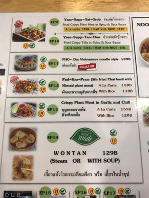 the menu at May Veggie Home Express - ประสานมิตรพลาซ่า in Bangkok