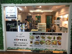order here at May Veggie Home Express - ประสานมิตรพลาซ่า in Bangkok