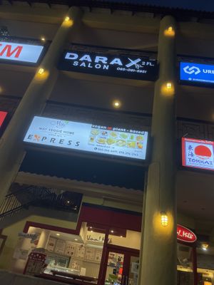 Outside - it’s on the 1st floor (2nd - depends how you count)  at May Veggie Home Express - ประสานมิตรพลาซ่า in Bangkok