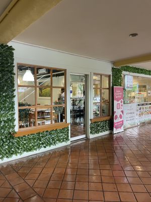 Outside 2nd floor  at May Veggie Home Express - ประสานมิตรพลาซ่า in Bangkok