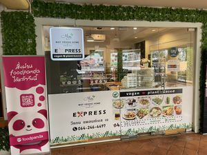Cute little place on 2nd floor of shopping center    at May Veggie Home Express - ประสานมิตรพลาซ่า in Bangkok