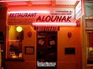 Alounak exterior 3 RUE ALSACE LORRAINE 06000 NICE at Alounak in Nice