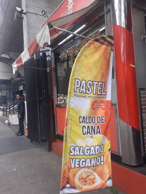 The front at Pastel Kyoto in Sao Paulo