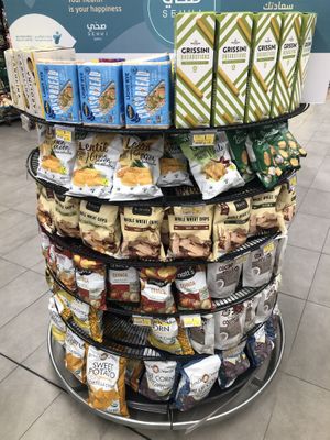 Vegan snacks  at Lulu Hypermarket - Mushrif Mall in Abu Dhabi