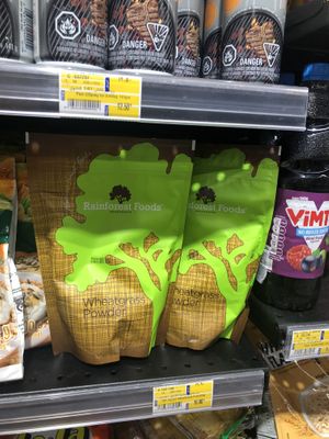 Wheatgrass powder  at Lulu Hypermarket - Mushrif Mall in Abu Dhabi