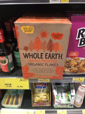 Organic cereal  at Lulu Hypermarket - Mushrif Mall in Abu Dhabi