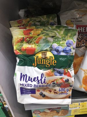 Jungle cereal  at Lulu Hypermarket - Mushrif Mall in Abu Dhabi