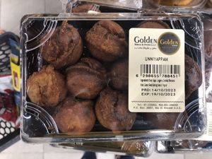 Banana bread type bites    at Lulu Hypermarket - Mushrif Mall in Abu Dhabi