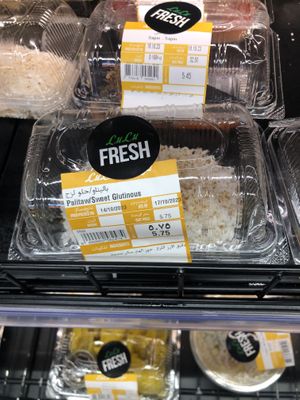 Glutinous rice roll  at Lulu Hypermarket - Mushrif Mall in Abu Dhabi