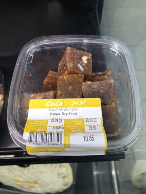 Fruit halwa  at Lulu Hypermarket - Mushrif Mall in Abu Dhabi