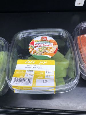 Chilli halwa   at Lulu Hypermarket - Mushrif Mall in Abu Dhabi