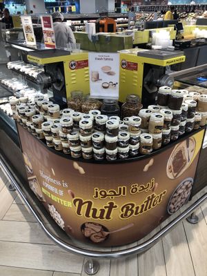 Fresh nut butter  at Lulu Hypermarket - Mushrif Mall in Abu Dhabi