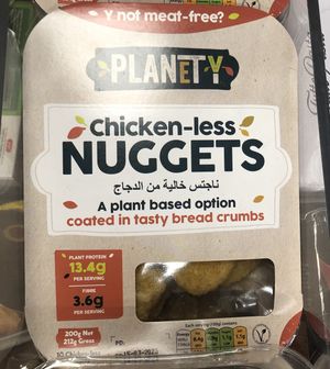 Planety nuggets  at Lulu Hypermarket - Mushrif Mall in Abu Dhabi
