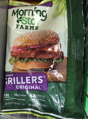 Vege burgers  at Lulu Hypermarket - Mushrif Mall in Abu Dhabi