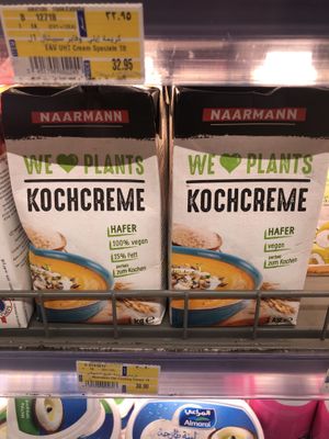 Vegan cream  at Lulu Hypermarket - Mushrif Mall in Abu Dhabi