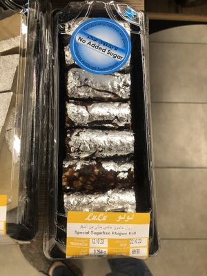 Khajoor roll  at Lulu Hypermarket - Mushrif Mall in Abu Dhabi