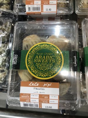 Date mamoul  at Lulu Hypermarket - Mushrif Mall in Abu Dhabi
