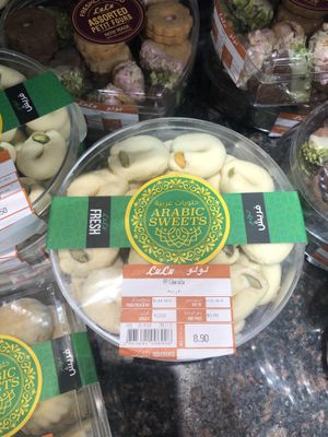 Ghuraiba  at Lulu Hypermarket - Mushrif Mall in Abu Dhabi