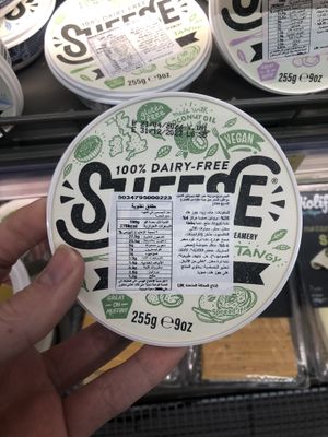 Chive Sheese spread  at Lulu Hypermarket - Mushrif Mall in Abu Dhabi