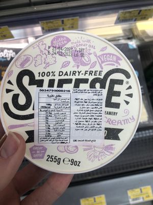 Garlic and  herb Sheese spread  at Lulu Hypermarket - Mushrif Mall in Abu Dhabi